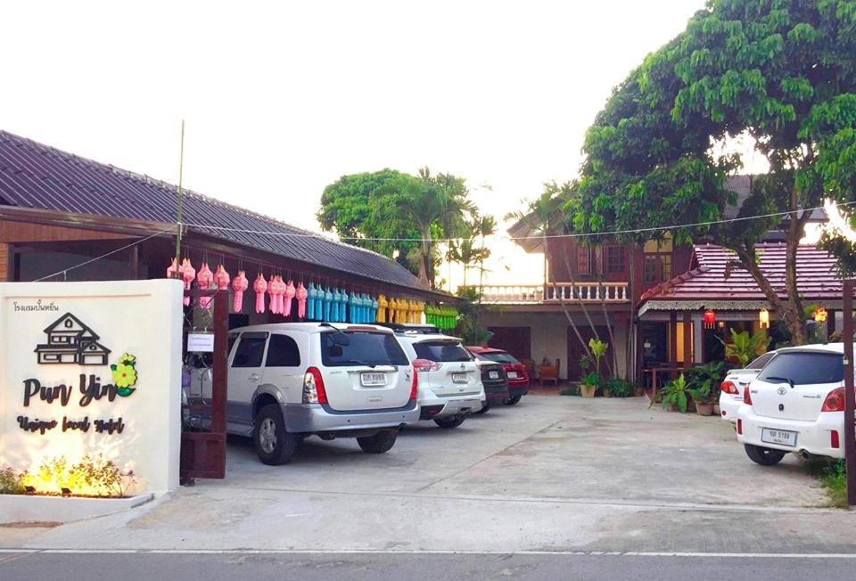 Punyin Hotel Inthanon -ปั้นหยิ่น โฮเทล Chom Thong Bagian luar foto